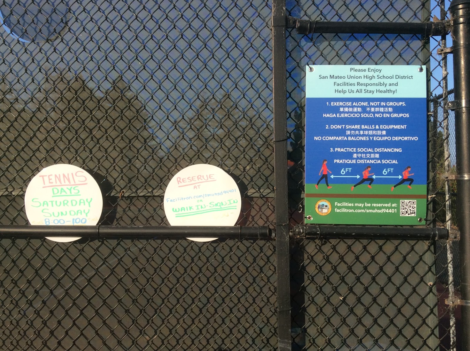 Students Can Now Request Tennis Courts In SMUHSD Schools
