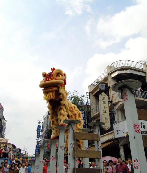 Lunar New Year Traditions and Celebrations